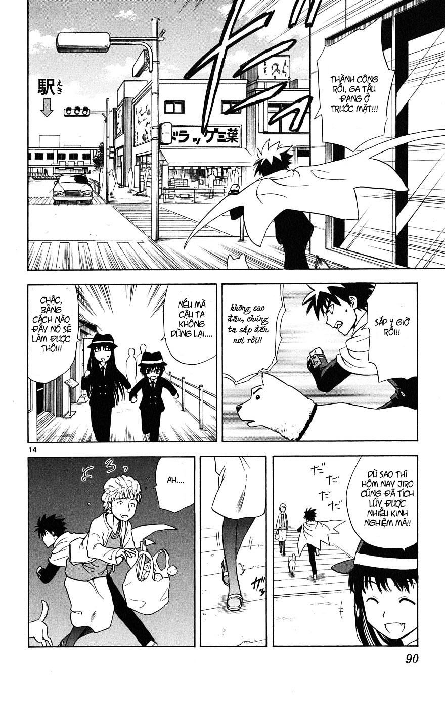 Hajimete No Aku Chap 12 - Next Chap 13