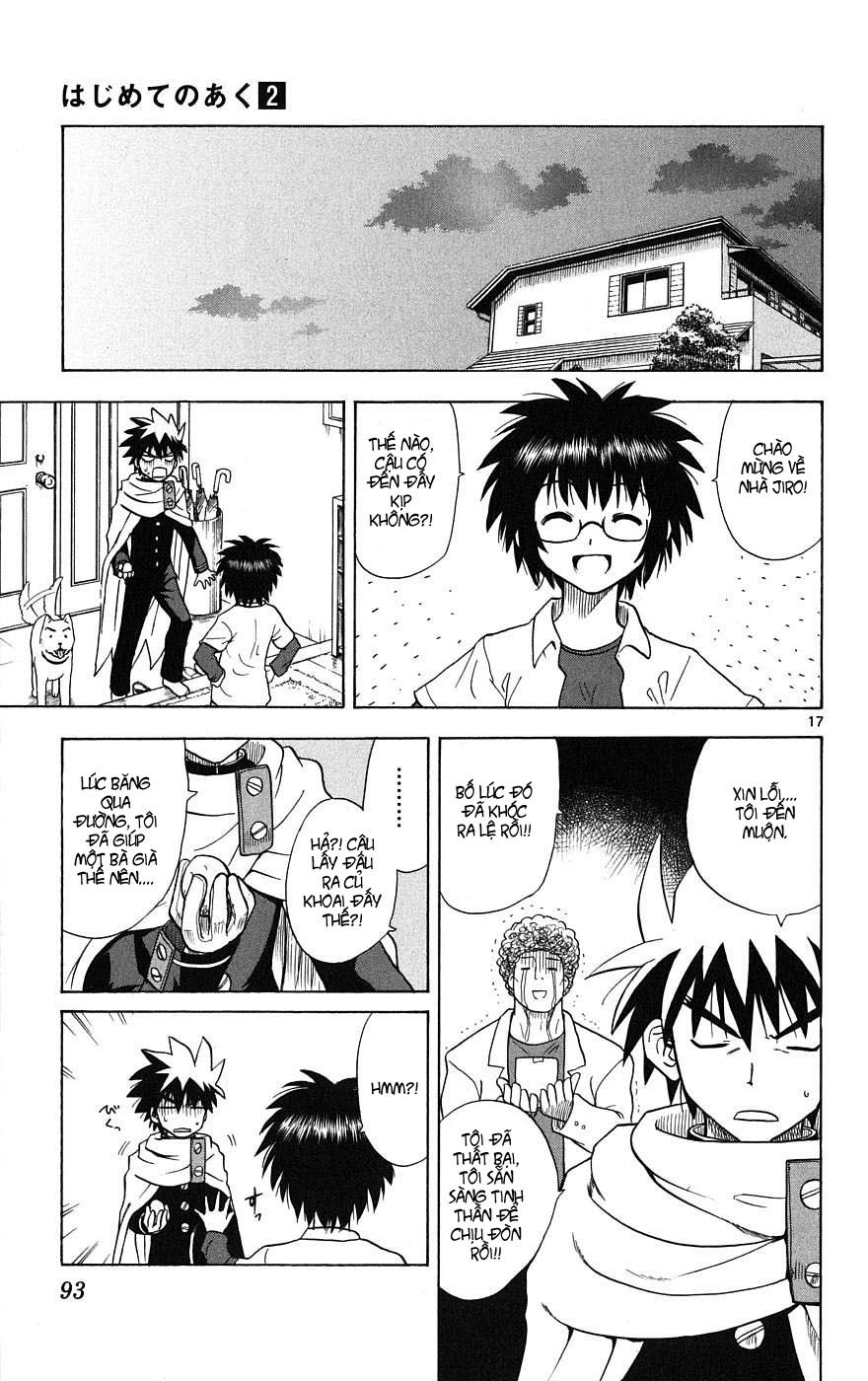 Hajimete No Aku Chap 12 - Next Chap 13