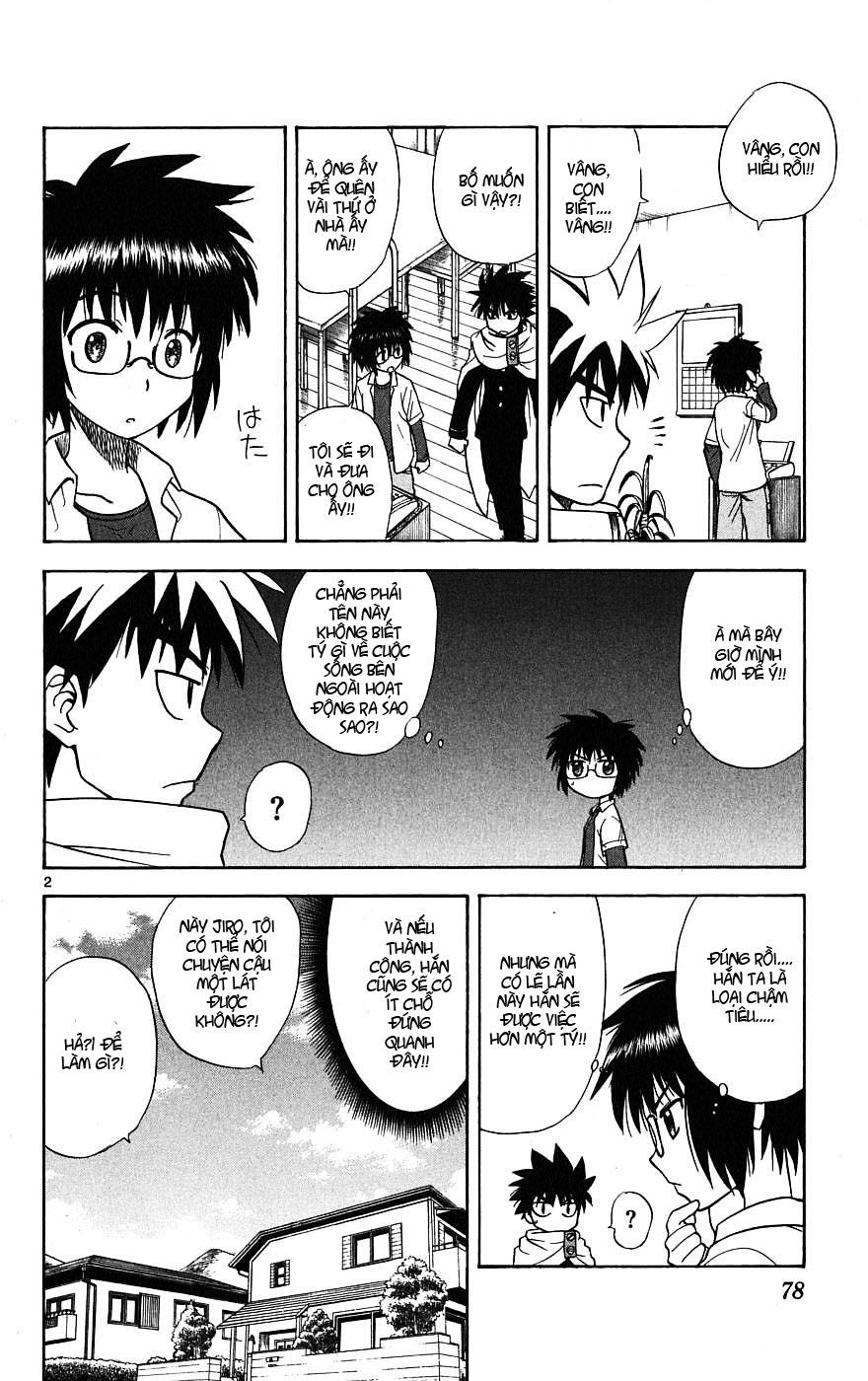 Hajimete No Aku Chap 12 - Next Chap 13