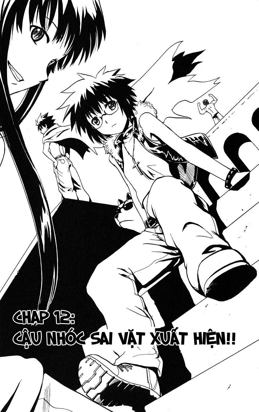Hajimete No Aku Chap 12 - Next Chap 13