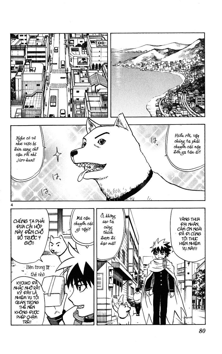 Hajimete No Aku Chap 12 - Next Chap 13