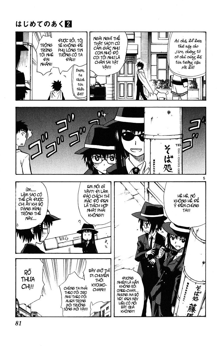 Hajimete No Aku Chap 12 - Next Chap 13
