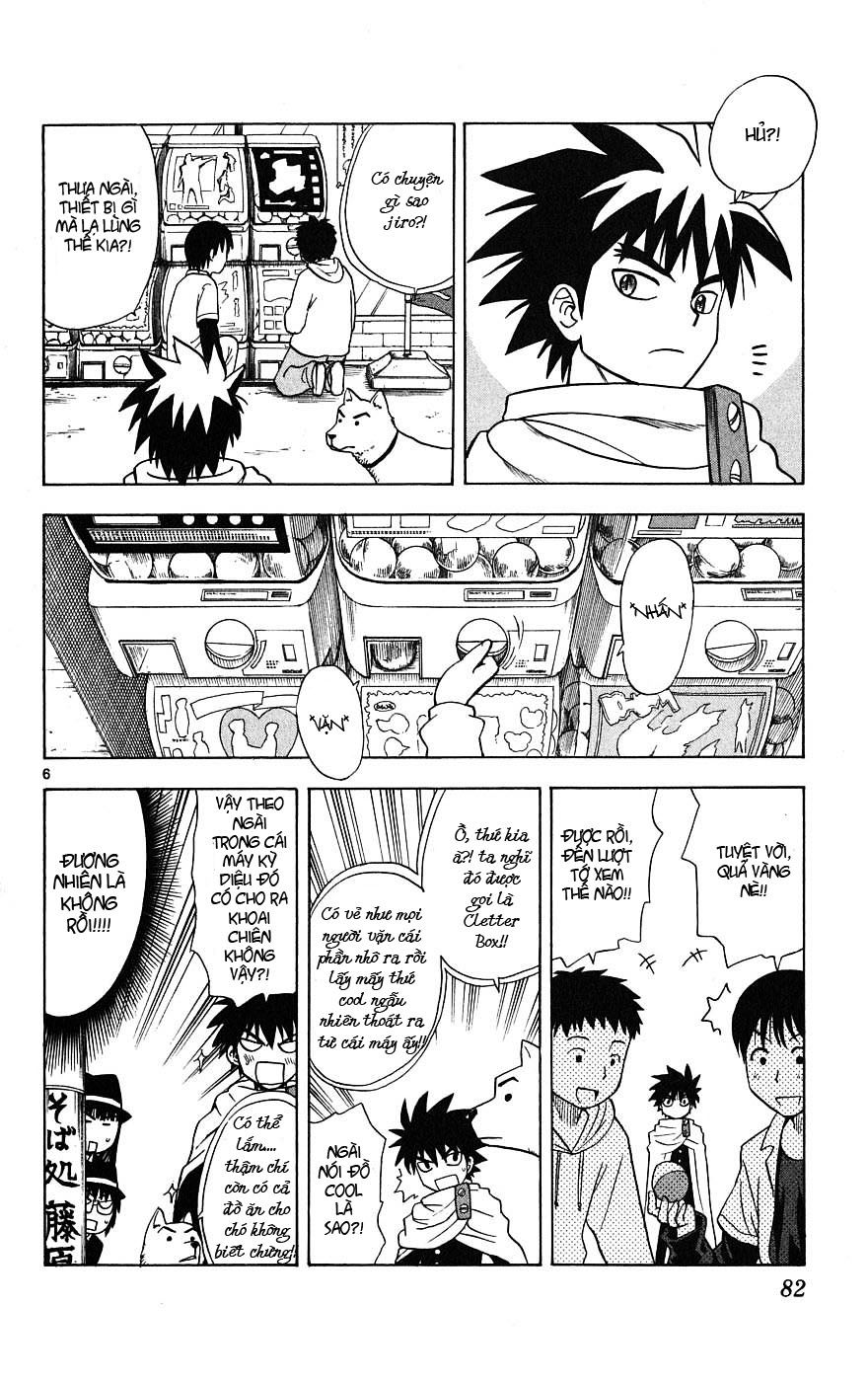 Hajimete No Aku Chap 12 - Next Chap 13