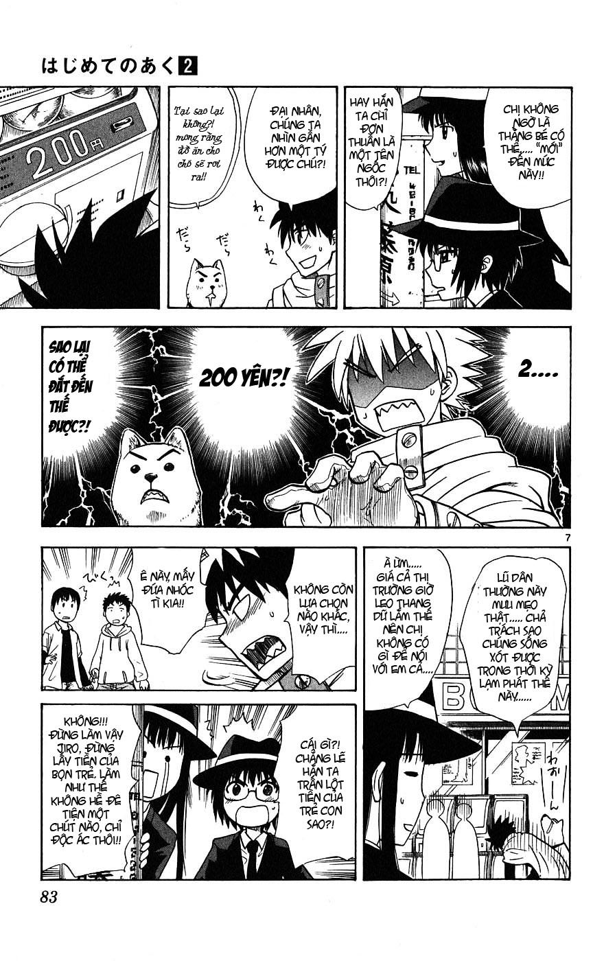Hajimete No Aku Chap 12 - Next Chap 13