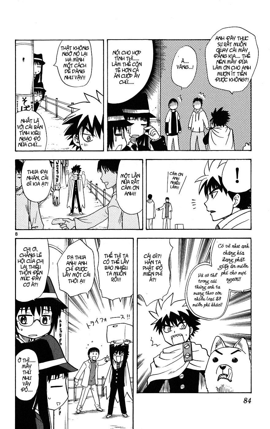 Hajimete No Aku Chap 12 - Next Chap 13