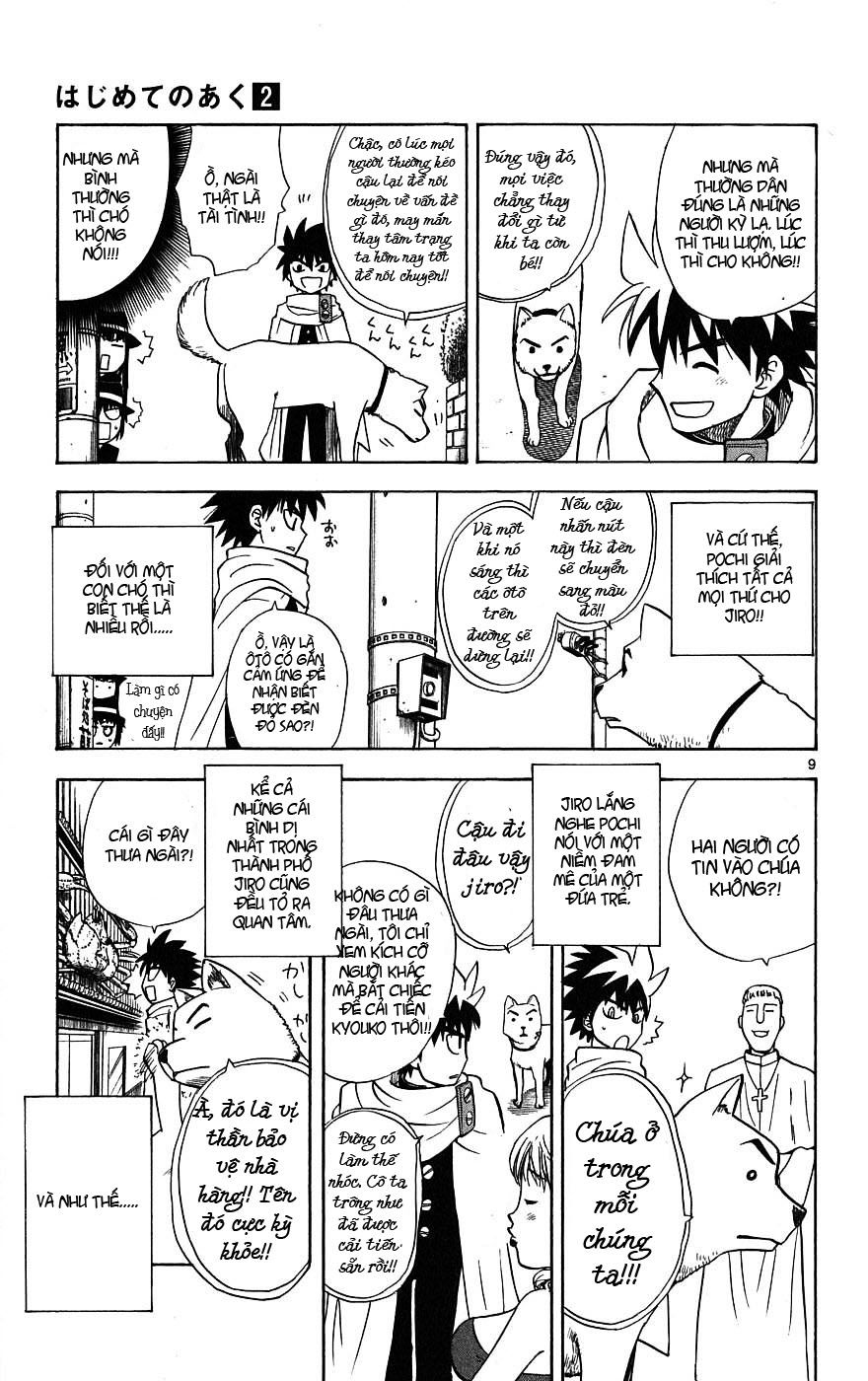Hajimete No Aku Chap 12 - Next Chap 13