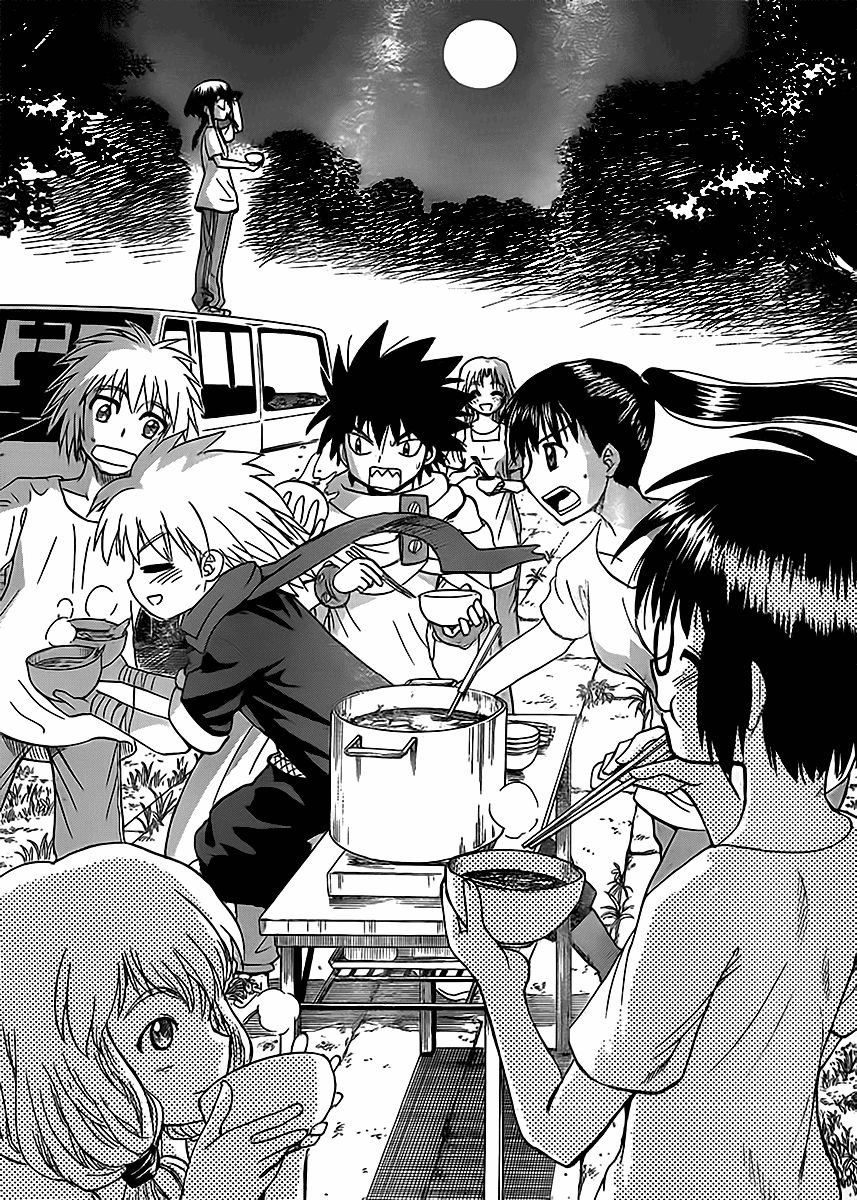 Hajimete No Aku Chap 123 - Next Chap 124