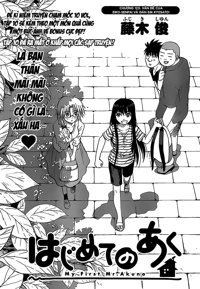 Hajimete No Aku Chap 125 - Next Chap 126