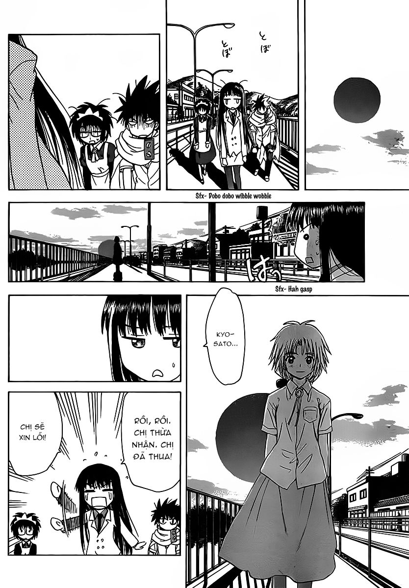 Hajimete No Aku Chap 125 - Next Chap 126