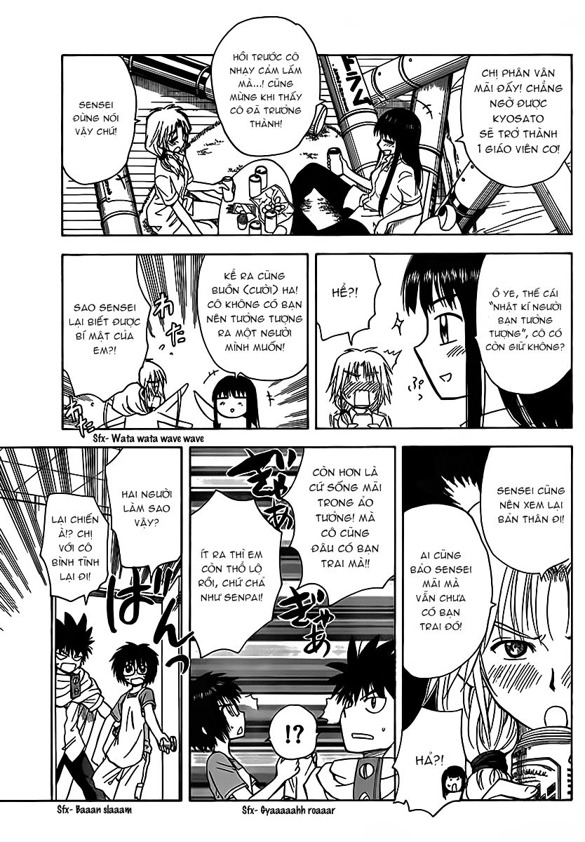 Hajimete No Aku Chap 125 - Next Chap 126