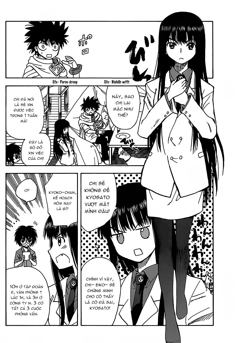 Hajimete No Aku Chap 125 - Next Chap 126