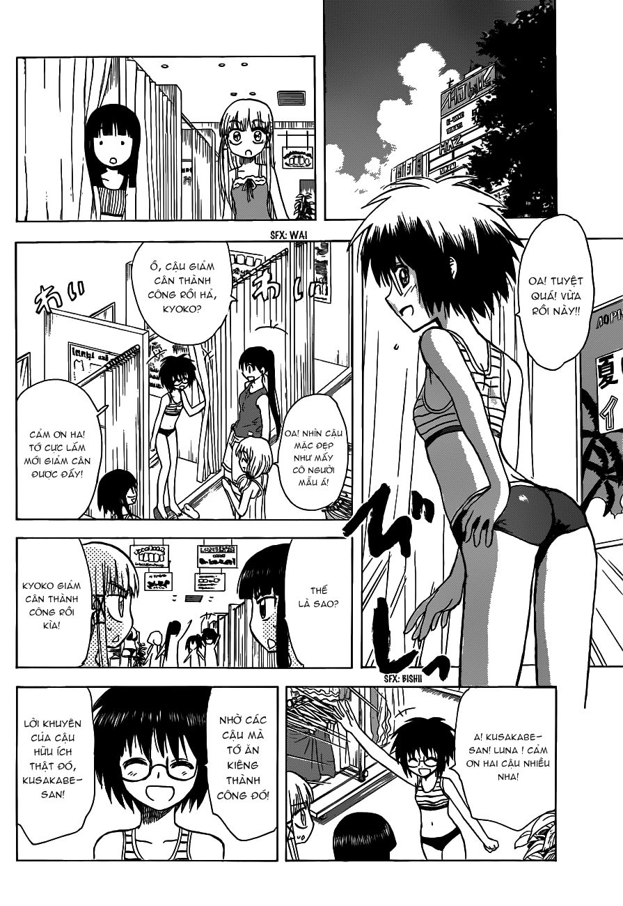 Hajimete No Aku Chap 126 - Next Chap 127