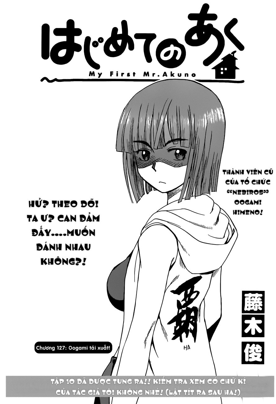 Hajimete No Aku Chap 127 - Next Chap 128