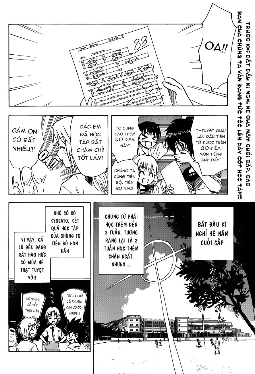Hajimete No Aku Chap 127 - Next Chap 128
