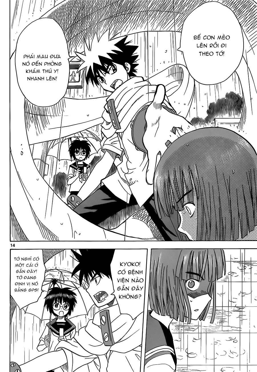 Hajimete No Aku Chap 127 - Next Chap 128