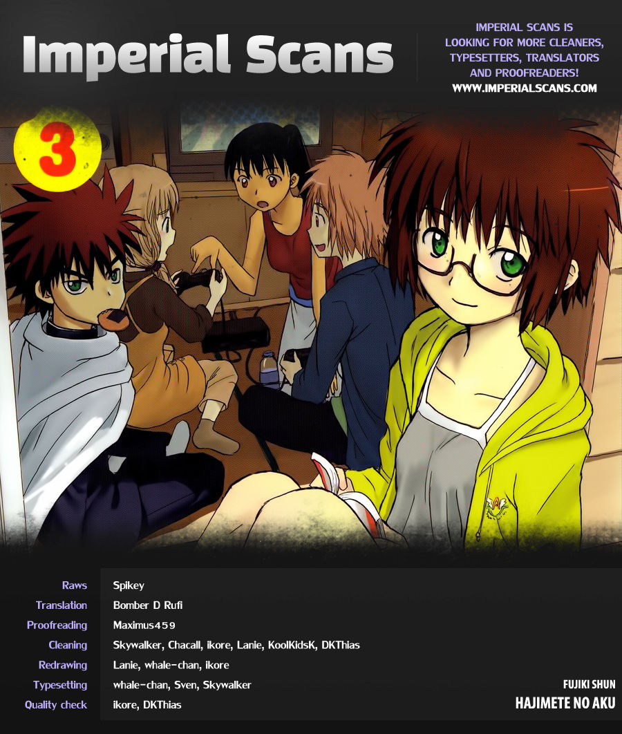 Hajimete No Aku Chap 127 - Next Chap 128