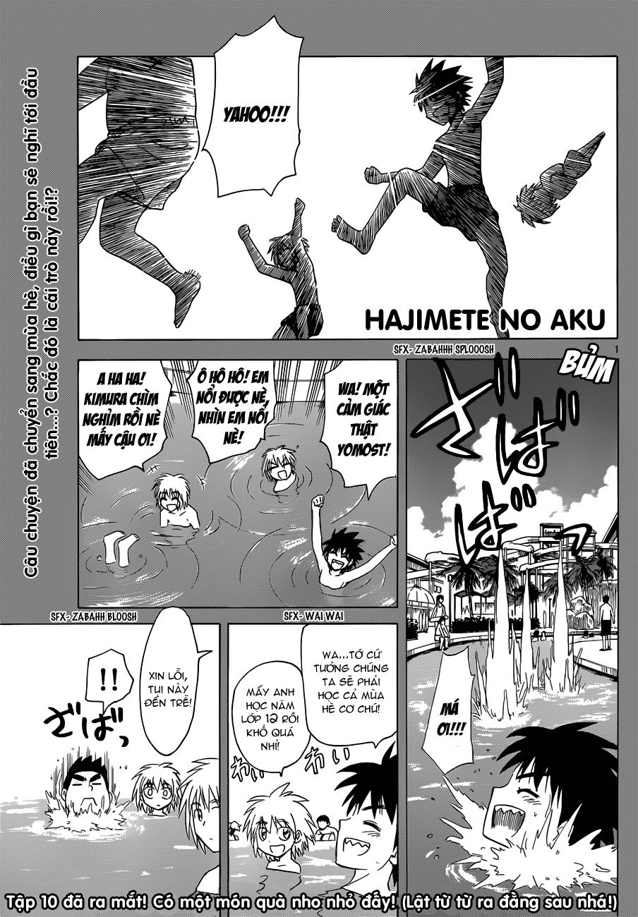 Hajimete No Aku Chap 128 - Next Chap 129