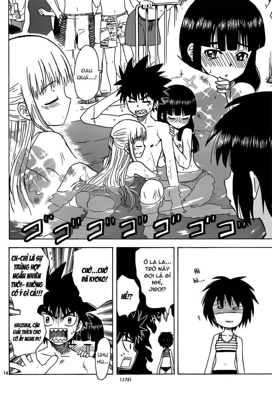 Hajimete No Aku Chap 128 - Next Chap 129