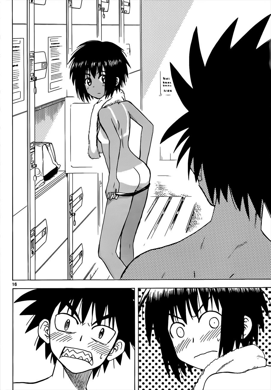 Hajimete No Aku Chap 128 - Next Chap 129