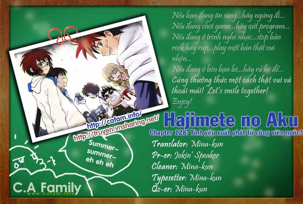 Hajimete No Aku Chap 128 - Next Chap 129