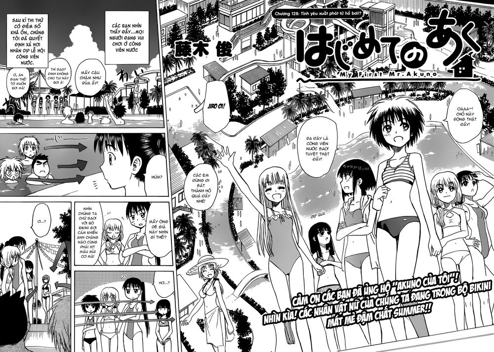 Hajimete No Aku Chap 128 - Next Chap 129