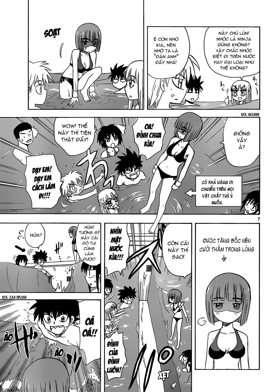 Hajimete No Aku Chap 128 - Next Chap 129