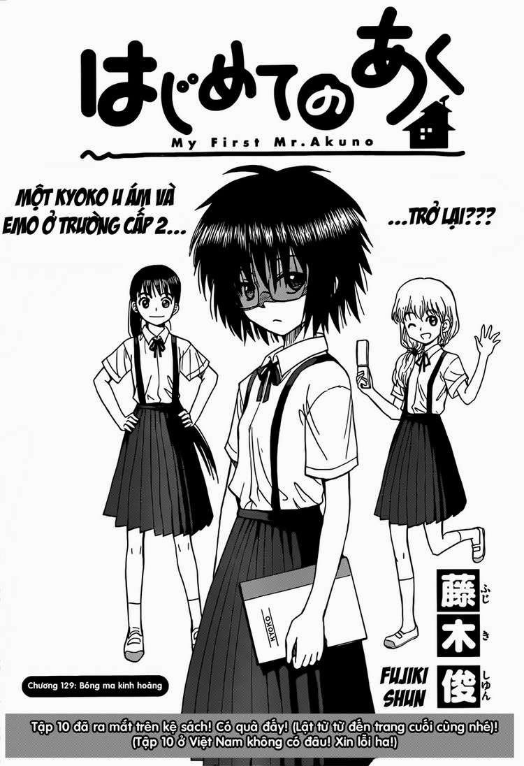 Hajimete No Aku Chap 129 - Next Chap 130