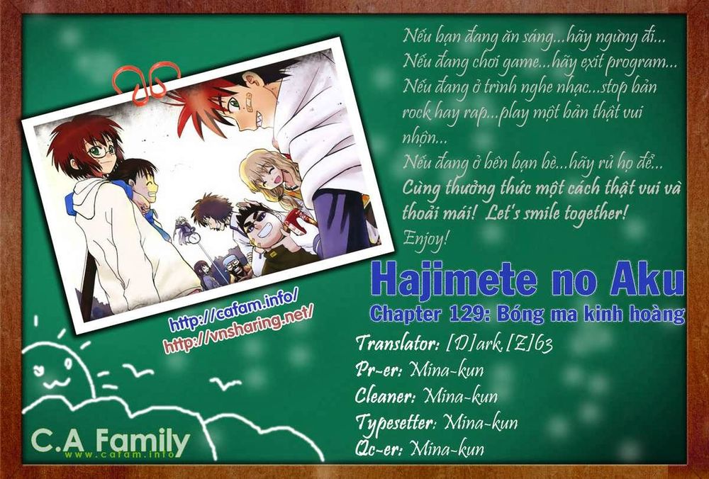 Hajimete No Aku Chap 129 - Next Chap 130