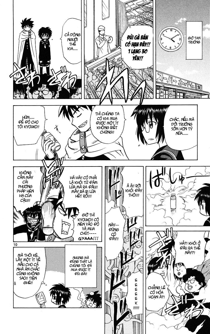 Hajimete No Aku Chap 13 - Next Chap 14