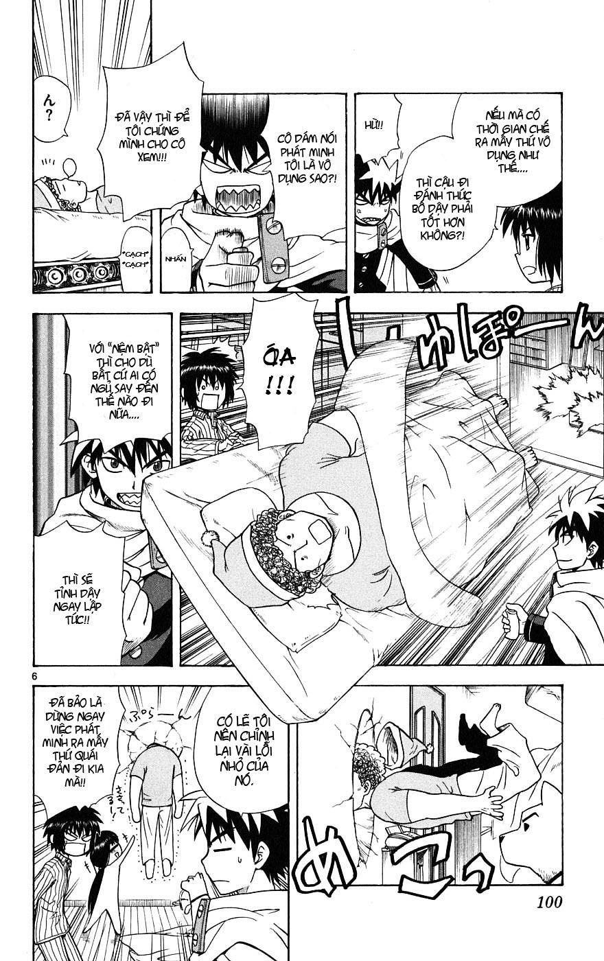 Hajimete No Aku Chap 13 - Next Chap 14