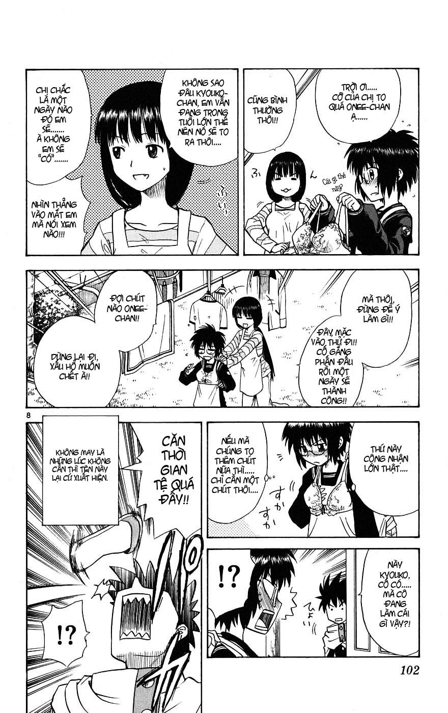 Hajimete No Aku Chap 13 - Next Chap 14
