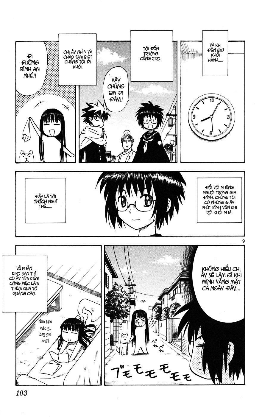 Hajimete No Aku Chap 13 - Next Chap 14