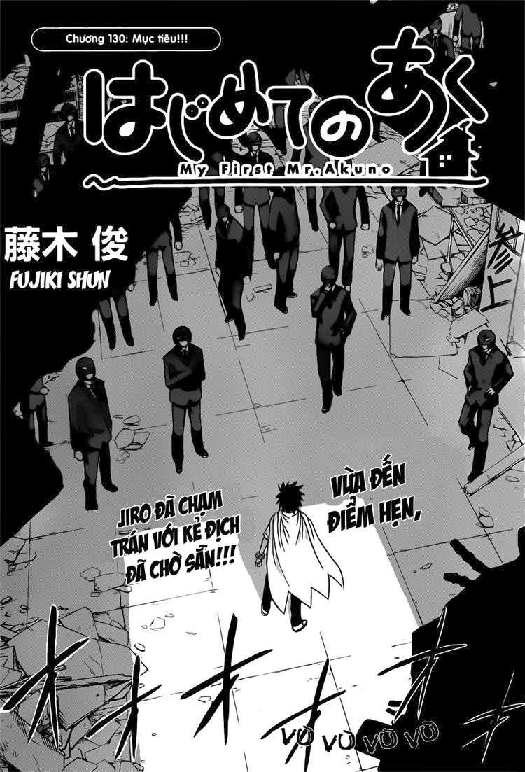 Hajimete No Aku Chap 130 - Next Chap 131