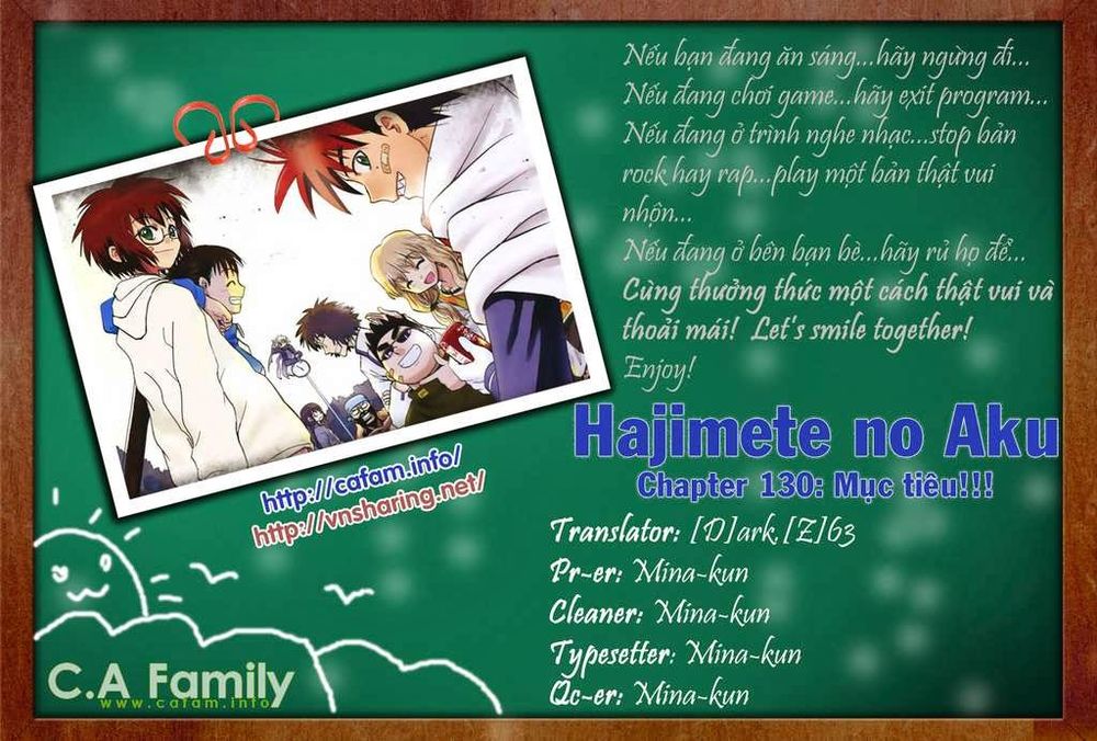 Hajimete No Aku Chap 130 - Next Chap 131