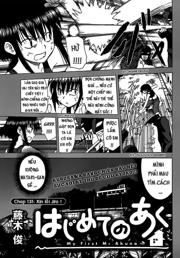 Hajimete No Aku Chap 131 - Next Chap 132