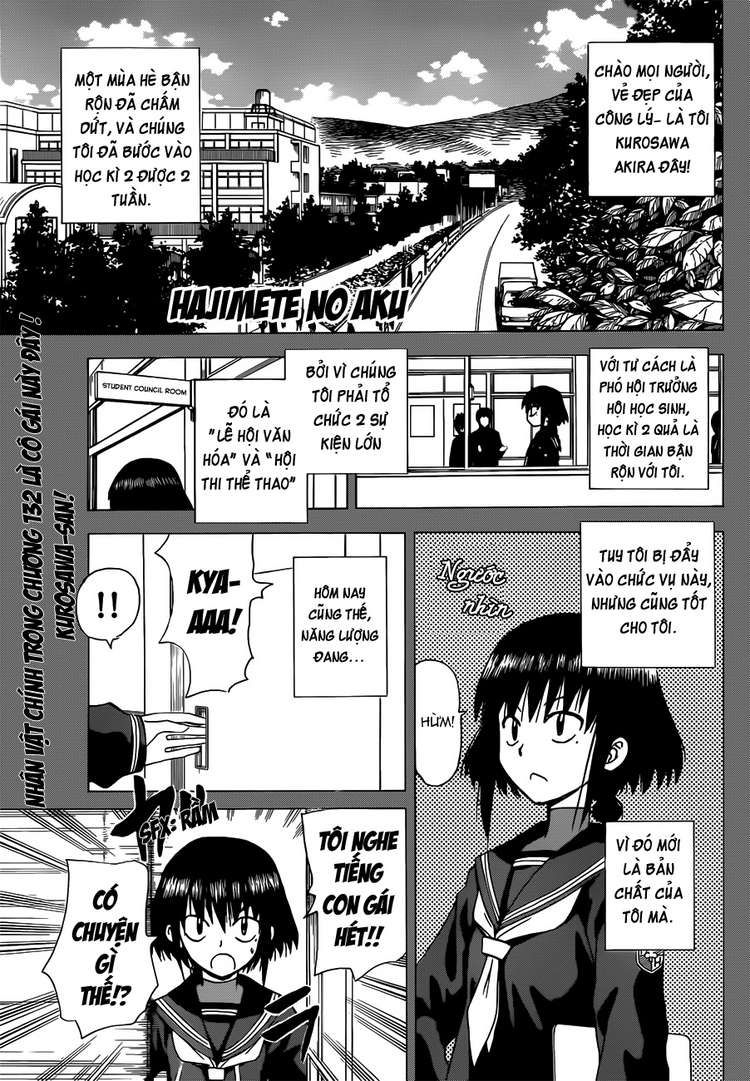 Hajimete No Aku Chap 132 - Next Chap 133