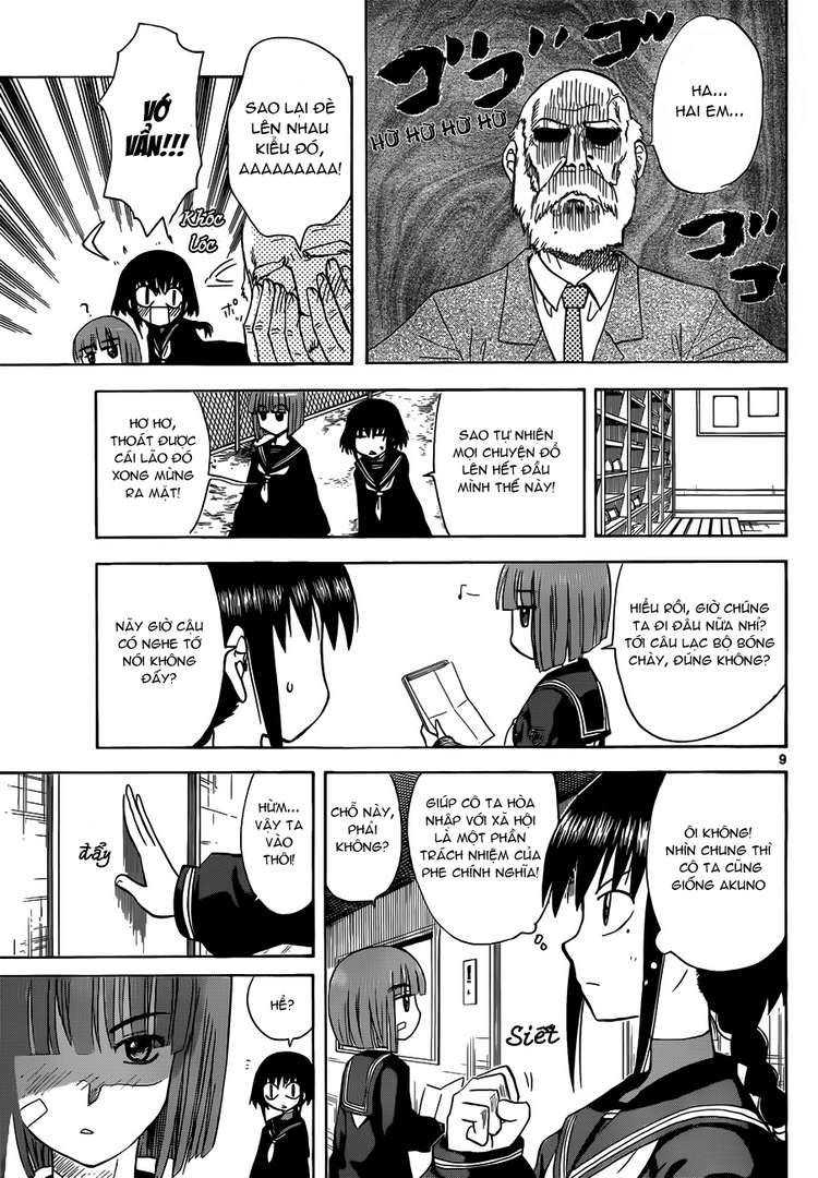 Hajimete No Aku Chap 132 - Next Chap 133