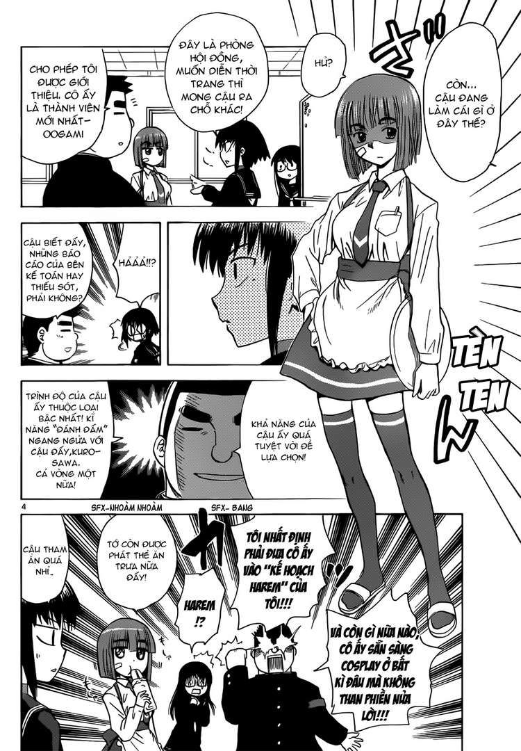Hajimete No Aku Chap 132 - Next Chap 133