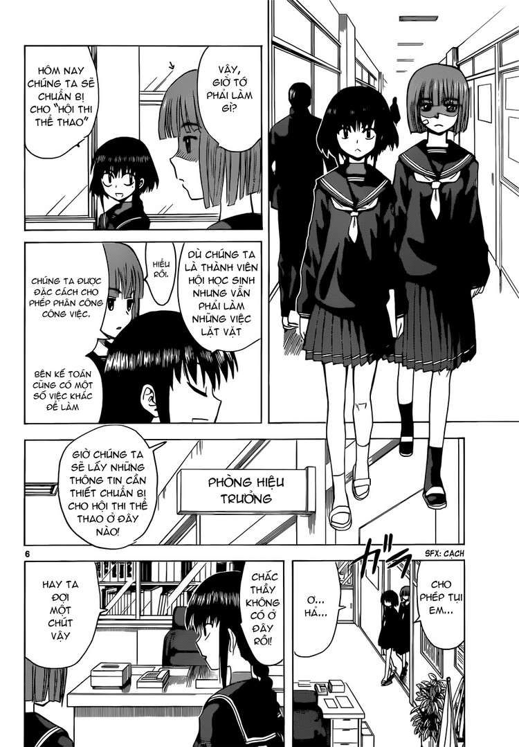 Hajimete No Aku Chap 132 - Next Chap 133