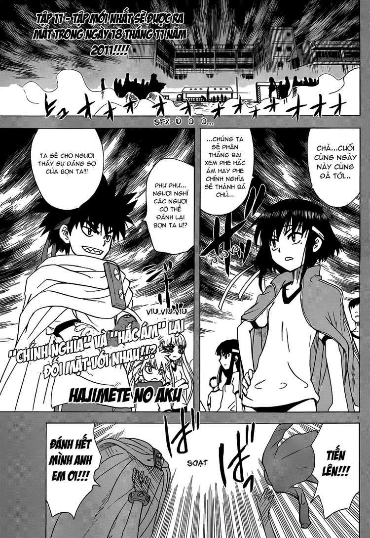 Hajimete No Aku Chap 133 - Next Chap 134