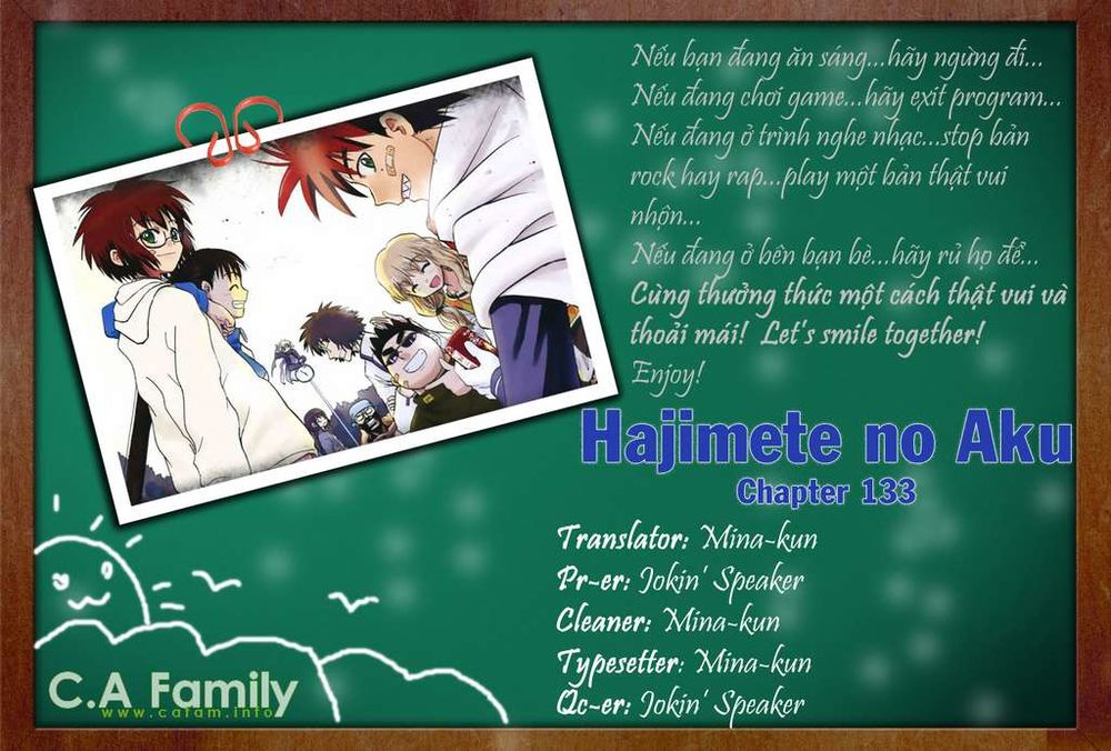 Hajimete No Aku Chap 133 - Next Chap 134