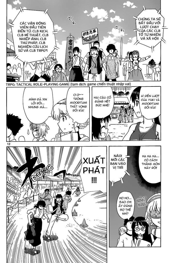 Hajimete No Aku Chap 133 - Next Chap 134