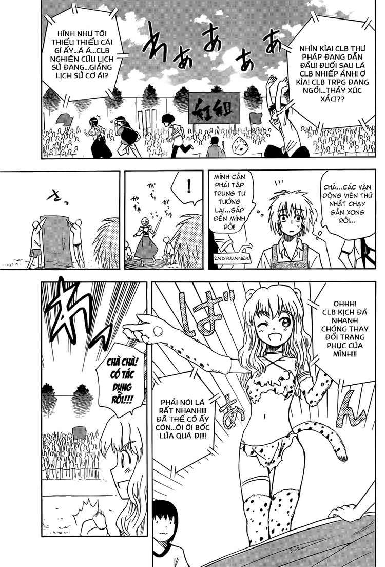 Hajimete No Aku Chap 133 - Next Chap 134