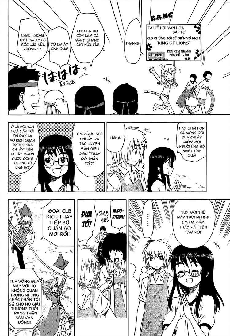 Hajimete No Aku Chap 133 - Next Chap 134