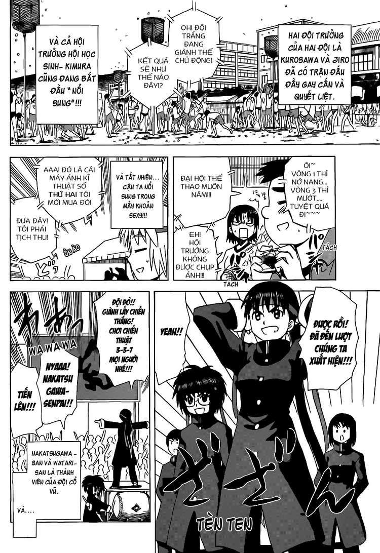Hajimete No Aku Chap 133 - Next Chap 134