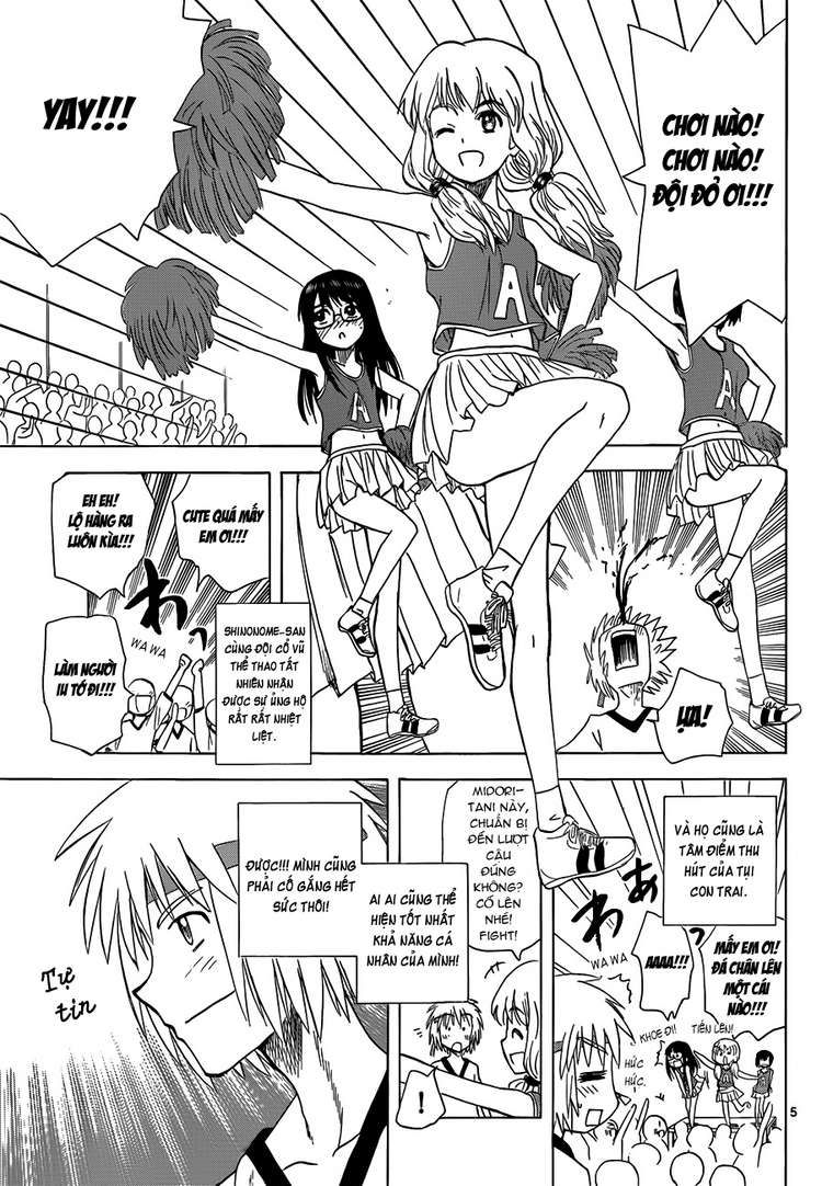 Hajimete No Aku Chap 133 - Next Chap 134