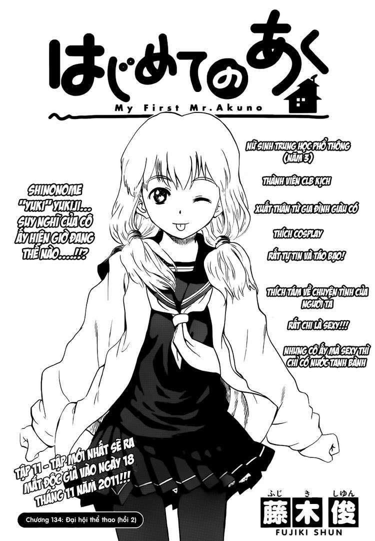 Hajimete No Aku Chap 134 - Next Chap 135