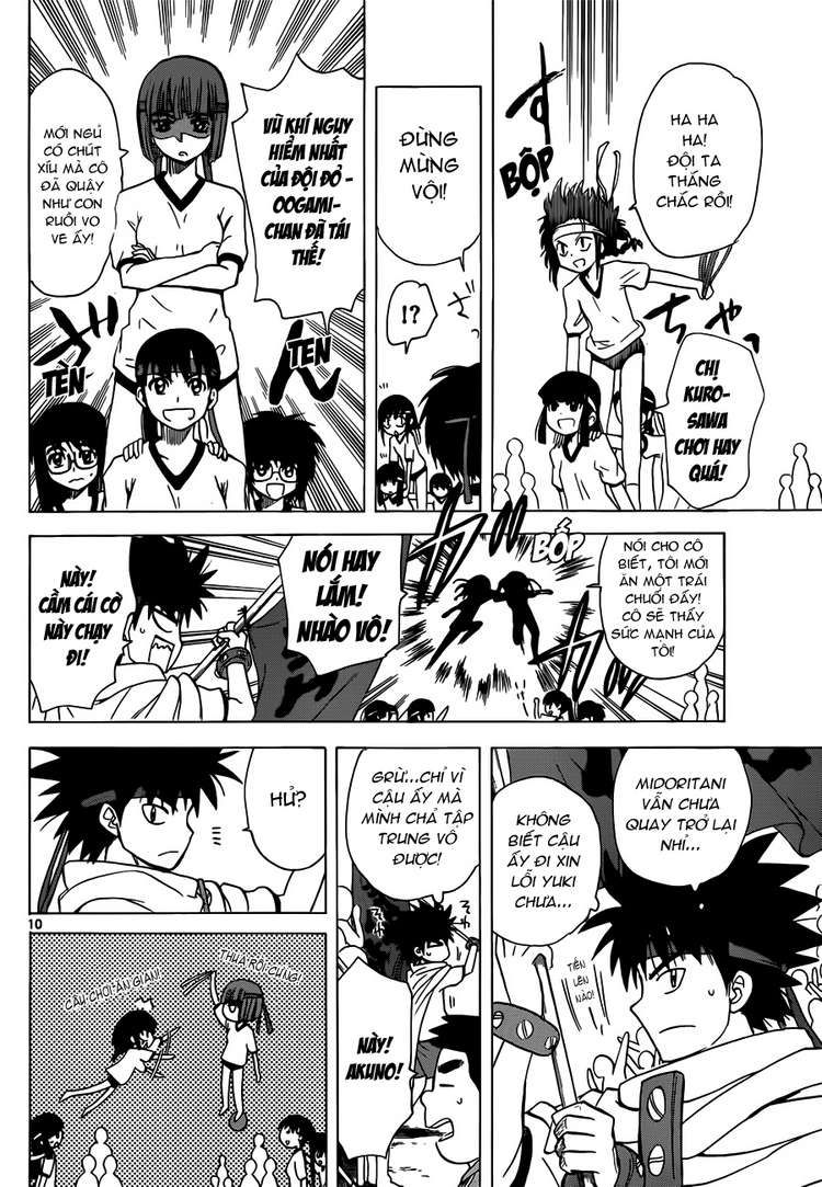 Hajimete No Aku Chap 134 - Next Chap 135