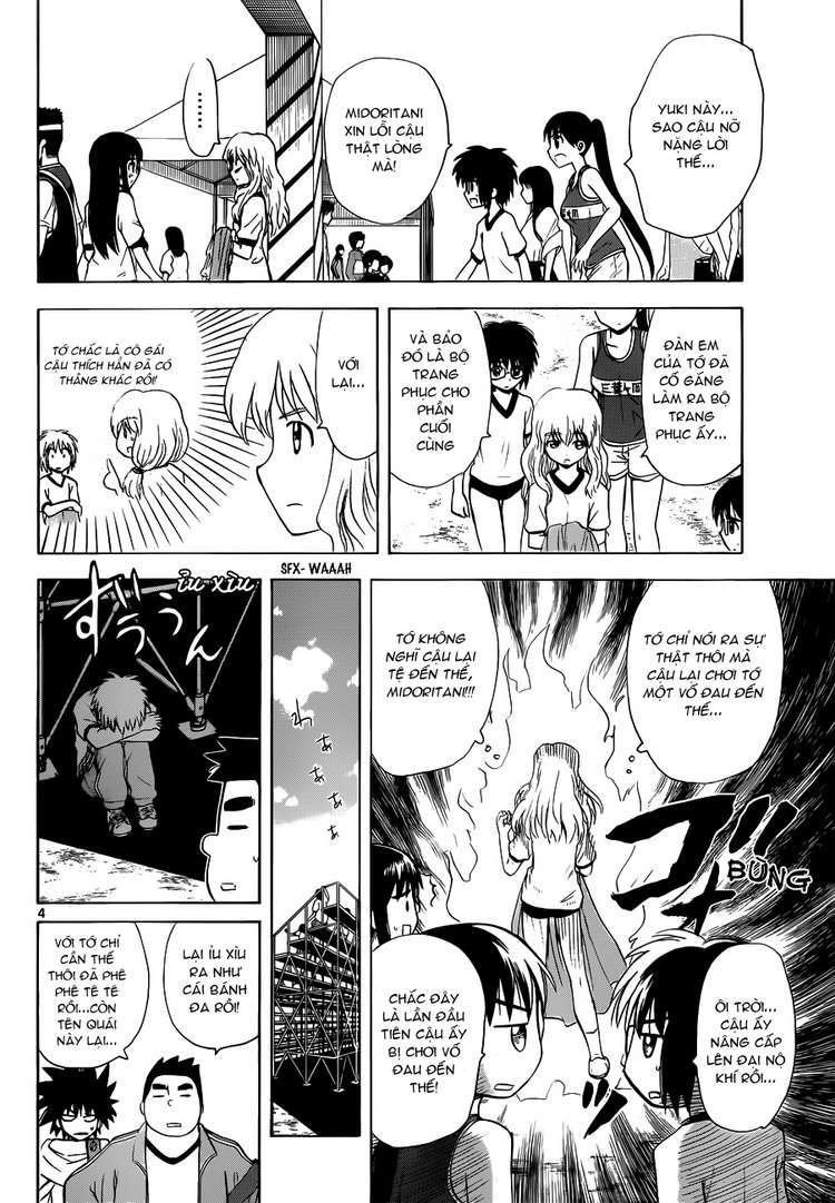 Hajimete No Aku Chap 134 - Next Chap 135