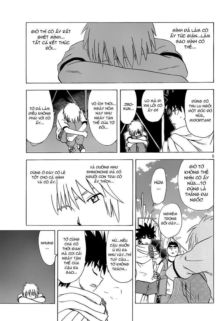 Hajimete No Aku Chap 134 - Next Chap 135